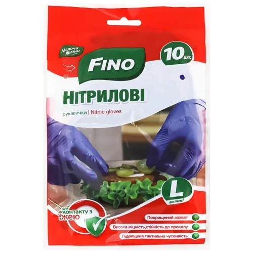 Рукавички господарські Fino L 10шт