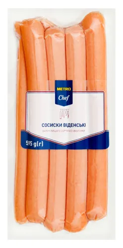 Сосиски варені Віденські Metro Chef вищого ґатунку 595г