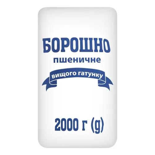 Борошно пшеничне Альта-Віста м/у 2кг