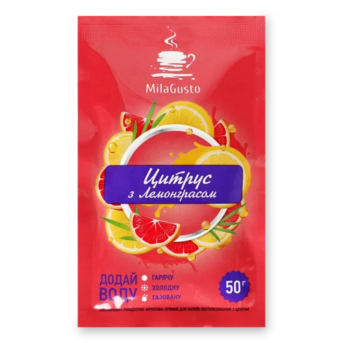 Концентрат Напою Фруктово-Пряний Цитрус З Лемонграсом, м/у 50г
