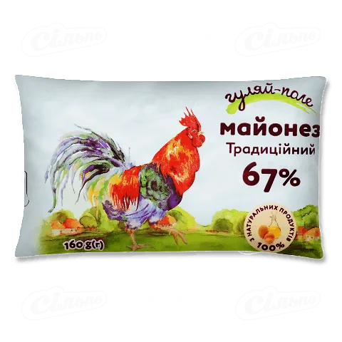 Майонез Гуляй-поле Традиційний 67% 160г