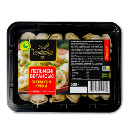Веганські Пельмені Зі Смаком Курки В/ґ, 500г