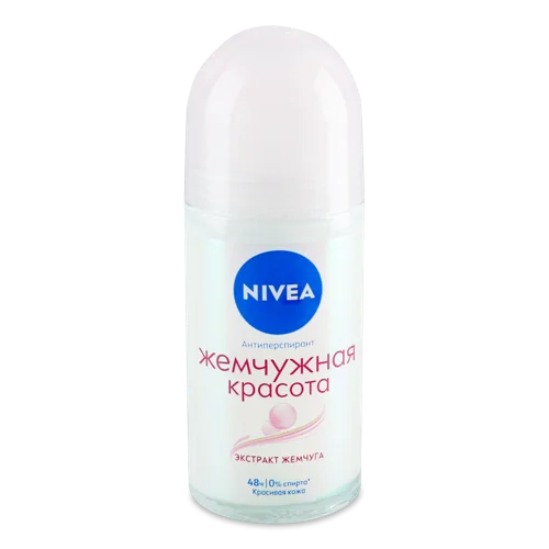 Антиперспірант Nivea Краса Перлин, 50 мл