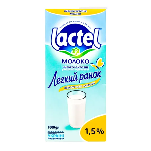 Молоко 1.5% безлактозне ультрапастеризоване Легкий ранок Lactel т/п 1000г