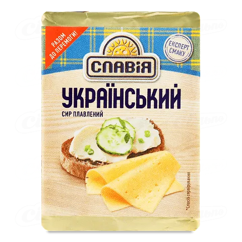 Сир плавлений «Славія» «Український» 45%, 70г