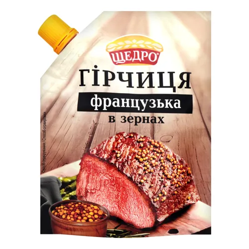 Гірчиця в зернах Щедро Французька д/п 120г