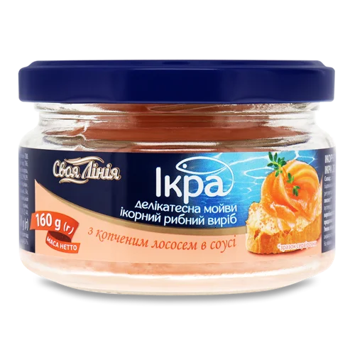 Ікра Мойви З Копченим Лососем В Соусі, С/Б 160г