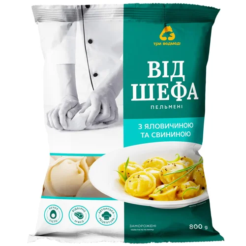 Пельмені Три Ведмеді від Шефа яловичина-свинина, 800г