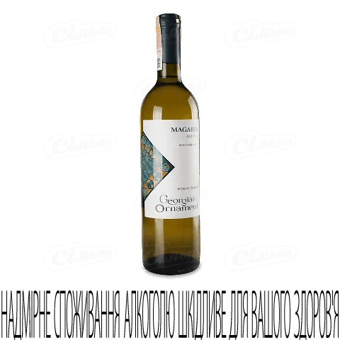 Вино біле напівсолодке Georgian Ornament Magaria White, 0,75л