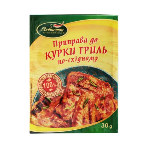 Приправа до курки гриль по-східному Любисток м/у 30г