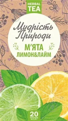 Чай Поліський чай Мудрість Природи М'ята лимон лайм 1,5г*20шт