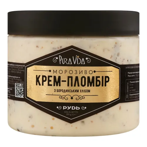 Морозиво з бородинським хлібом Крем-пломбір Pura Vida п/б 350г