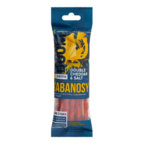 Снеки з м'яса птиці з додаванням сиру Чеддер Kabanosy Дмитрук варено-копчене м/у 50г