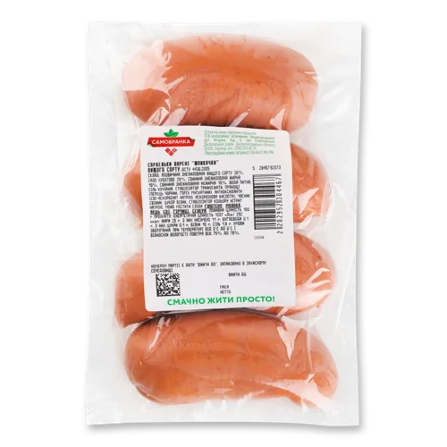 Сардельки Варені Шпикачки Самобранка, кг