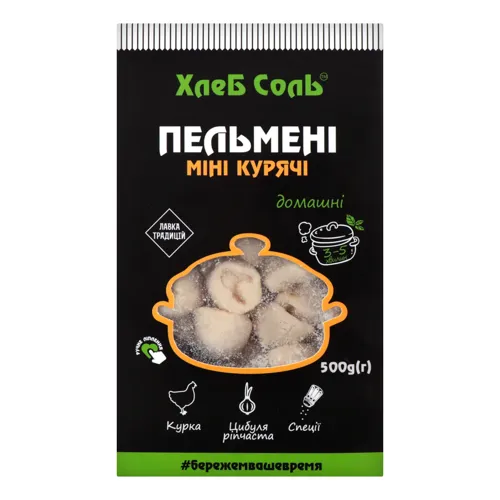 Пельмені міні курячі ХлеБ СолЬ к/у 500г
