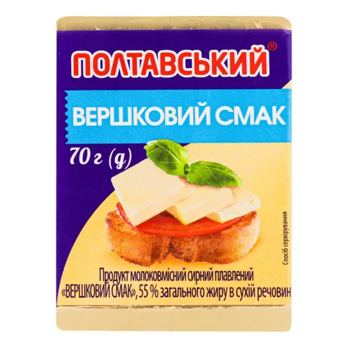 Продукт сирний 55% плавлений молокосодержащий Сливочный вкус Рідна Хатинка Полтавський м/у 70г