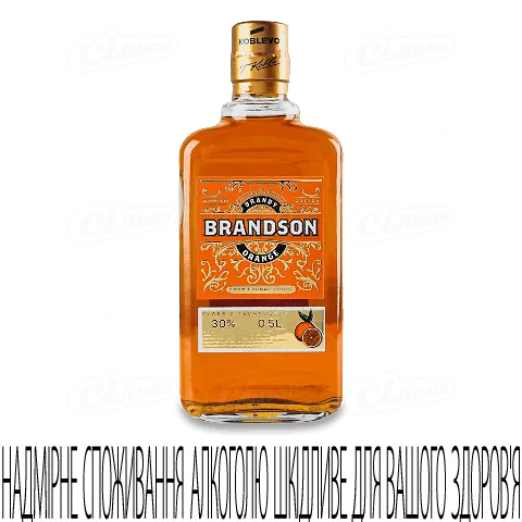 Напій алкогольний Brandson Orange, 0,5л