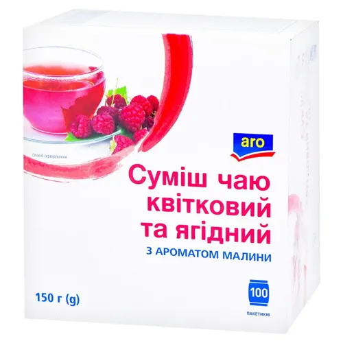 Суміш квіткового та ягідного чаю Aro з ароматом малини 100*1,5г
