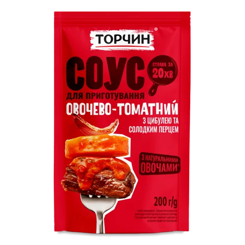 Соус З Цибулею Та Солодким Перцем Пастеризований Овочево-томатний Торчин, м/у 200г