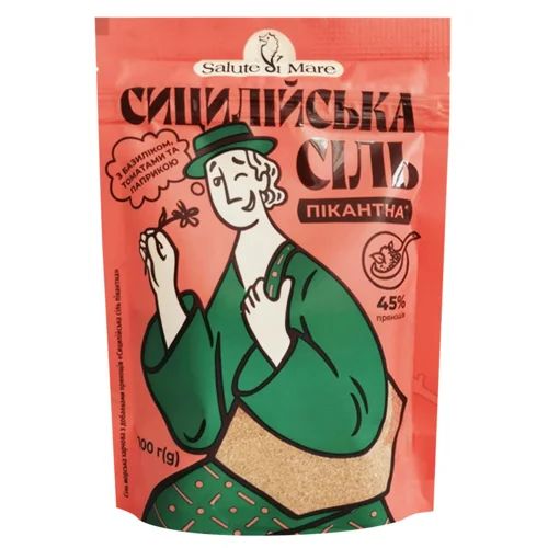 Сіль морська Salute di Mare Сицилійська з прянощами 100г