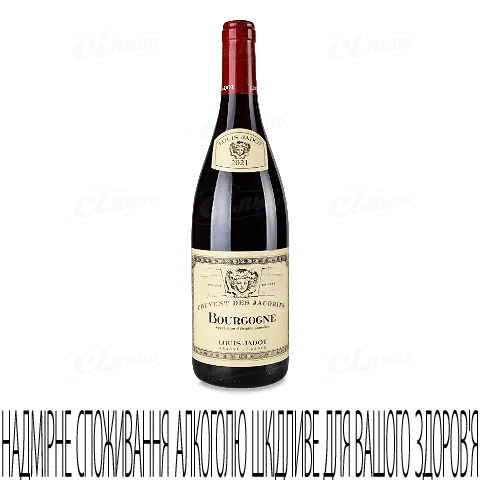 Вино червоне сухе Louis Jadot Bourgogne Couvent Des Jacobins Rouge, 0,75л