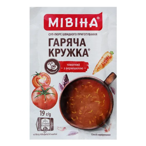 Суп-пюре швидкого приготування томатний з вермішеллю Гаряча кружка Мівіна м/у 19г
