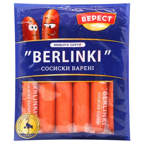Сосиски Верест Berlinki варені вищий сорт