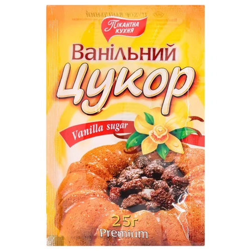 Цукор ванільний Пікантна кухня 25г