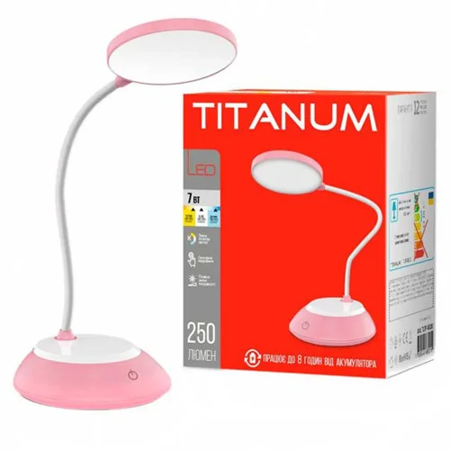 Лампа Titanum LED Usb настільна 7Вт