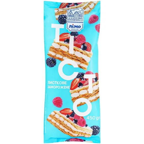Тісто Лімо листкове заморожене 450г