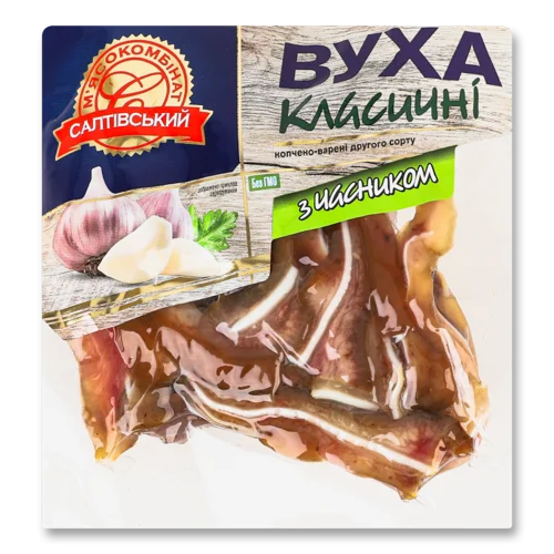 Вуха Свинячі Класичні З Часником, Салтівський М'ясокомбінат, Копчено-Варена, в/у, 0.1 кг
