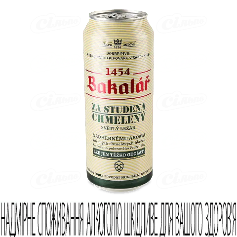 Пиво Bakalar Dry Hopped Lager 5,2% 0,5л