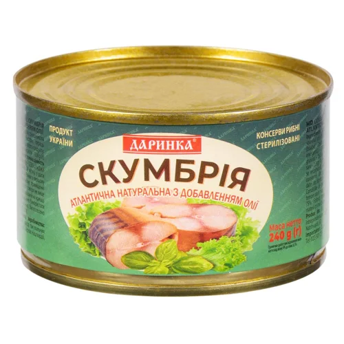 Скумбрія Даринка атлантична натуральна з добавленням олії 240г