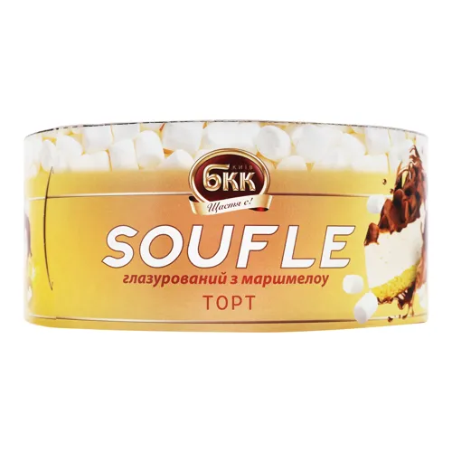 Торт глазурований з маршмеллоу Soufle БКК 450г