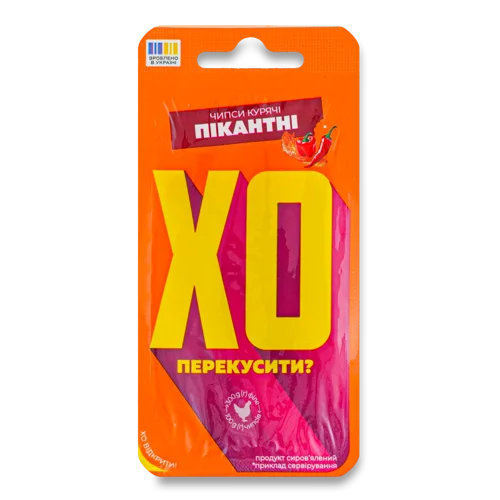 Курячі Чипси Пікантні В/с, Пакет 0.045кг