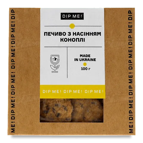 Печиво «Лавка традицій» Dip Me! з насінням конопель, 100г