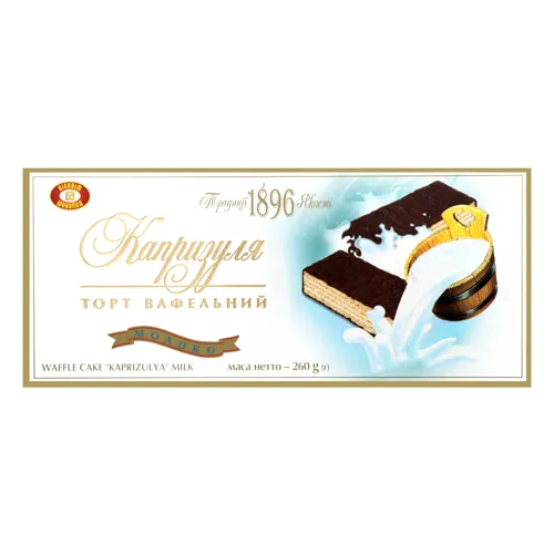 Торт ХБФ вафельний Капризуля молоко 260г х10
