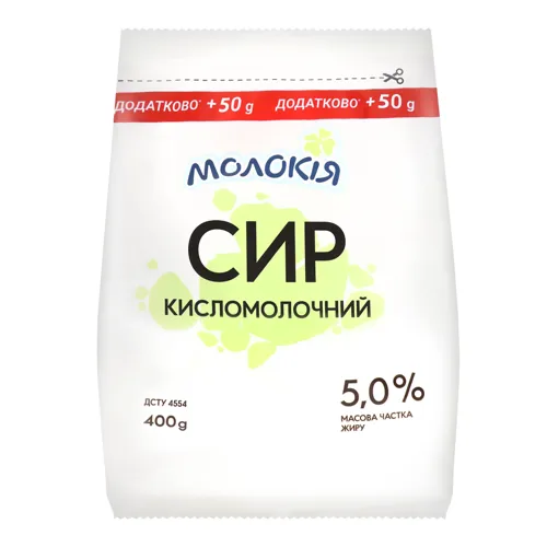 Сир кисломолочний 5% Молокія м/у 400г
