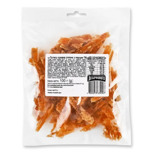 Сушена Солона Путасу З Перцем, в/ґ, 100г