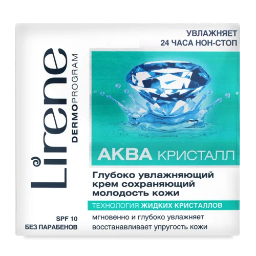 Крем Для Обличчя Глибоко Зволожуючий Aqua Cristal Lirene, 50мл
