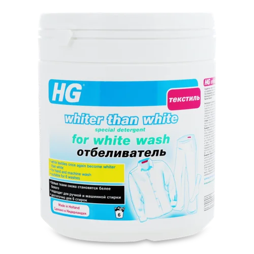 Відбілювач Для Тканин HG, 400г, в/ґ