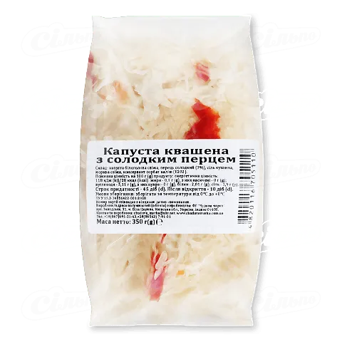 Капуста «Чудова марка» квашена з перцем, 350г
