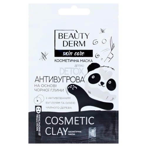 Маска для обличчя Beauty Derm Антивугрова Detox на основі чорної глини 12мл