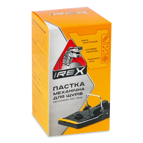 Механічна Пастка Для Щурів Irex, 1шт