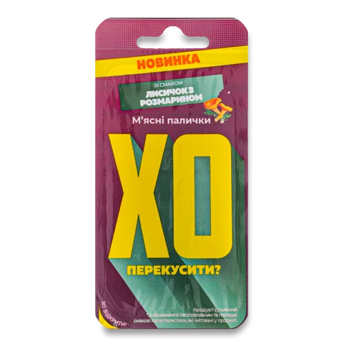М'ясні Палички Сушені З Смаком Лисичок І Розмарину, В/ґ, 0.045кг