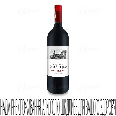 Вино Chateau Tour Sieujean Pauillac AOC 2012, 0,75л