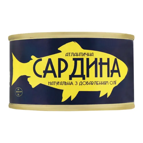 Сардина атлантична натуральна з добавленням олії Пан Океан з/б 220г