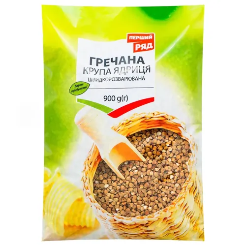 Крупа гречана Перший Ряд ядриця 900г