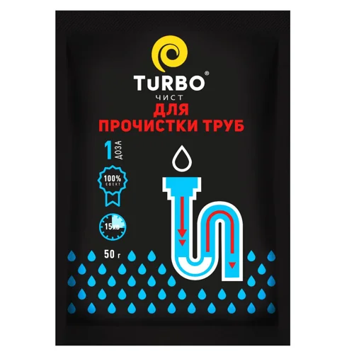 Засіб для прочищення труб Turboчист 50г