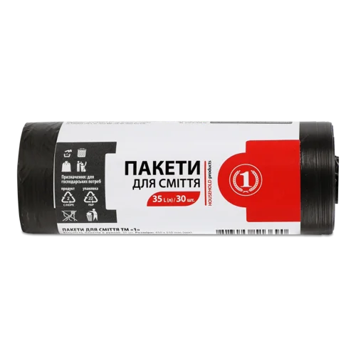 Пакети для сміття 35л ТМ "1" 30шт, з/б